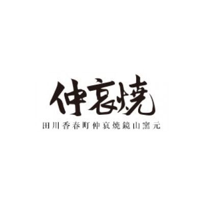 ソーサー付きコーヒーカップセット(みかん灰)
