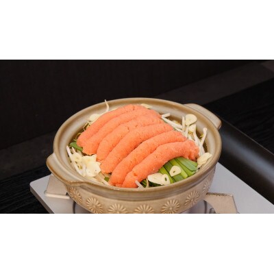 かねふく 〈無着色〉辛子明太子170g(一本物)とチューブ明太子500gセット  【香春町】