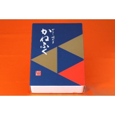 かねふく 〈無着色〉辛子明太子 並切　10kg(2kg×5箱)【香春町】