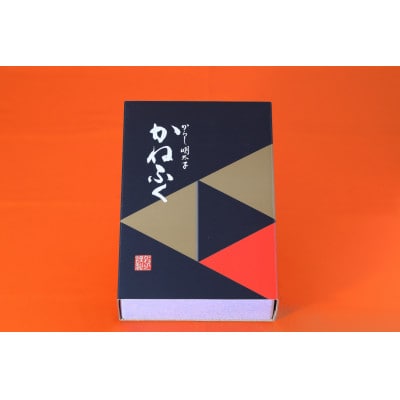 かねふくの《無着色》辛子明太子(一本物)700g(香春町)