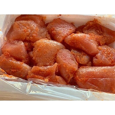 激辛!無着色辛子明太子 切れ子300g×2パック(香春町)