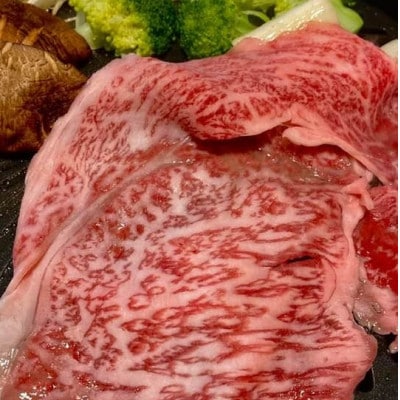 A5A4等級の博多和牛が届きます。サーロインしゃぶしゃぶ用1200g(香春町)
