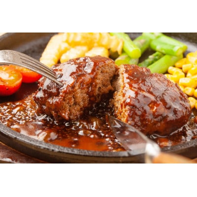 お肉屋さんの手ごね特上ハンバーグ【博多和牛入り】(香春町)