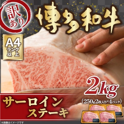��A��!�yA4�`A5�z�����a���T�[���C���X�e�[�L�@2kg(250g2������×4�p�b�N)(���t��)