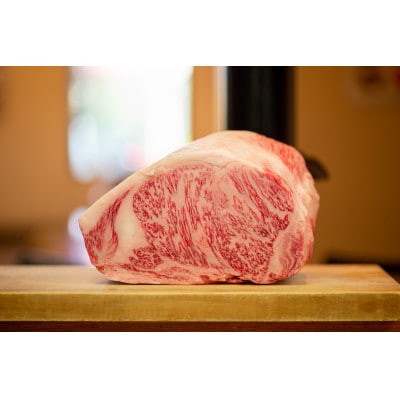 訳アリ!【A4～A5】博多和牛サーロインステーキ　2kg(250g2枚入り×4パック)(香春町)