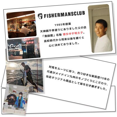 プチプチ粒感!無着色 ゆず明太子 上切れ子 210g(香春町)