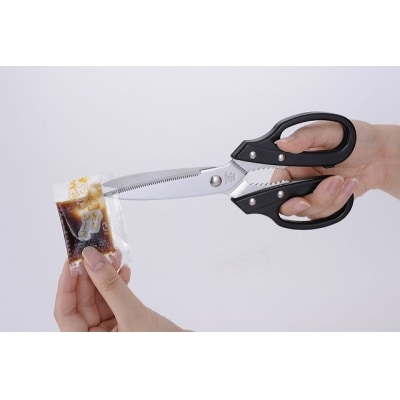 【ロングブレード キッチン鋏】　お肉もスパッ!ギザ刃付きですべらない　切れ味抜群 