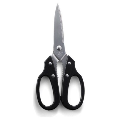 キッチンハサミ ギザ刃 すべりにくい キッチンバサミ 心地よい切れ味 アウトドア キッチン用品 関市