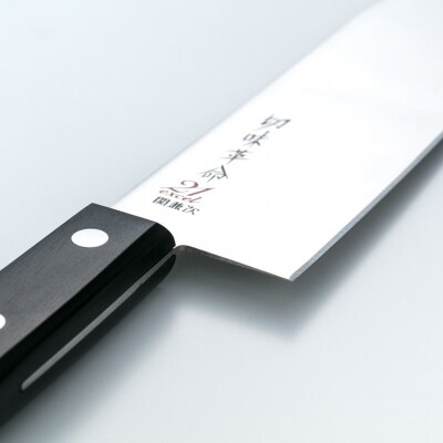 切味革命21 excel (ペティナイフ 三徳包丁) 【最長6か月を目安に配送】 