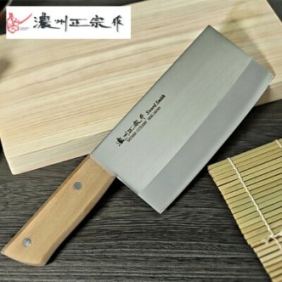 濃州正宗作　天然木柄　中華包丁　H12-25
