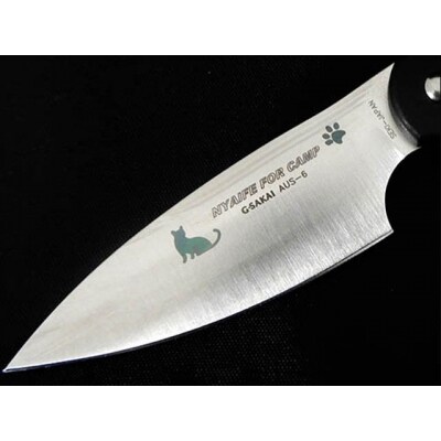 H25-102 NYAIFE FOR CAMP ネコver(アウトドアナイフ)