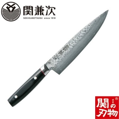 ダマスカス包丁 彩雲 牛刀 200mm 【最長1年を目安に配送】