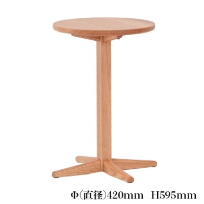 IGNITE サイドテーブル【円形・オーク材】JIG-STO196-42 PNO