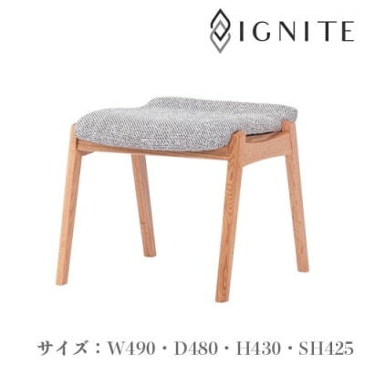 IGNITE スツール【オーク材】JIG-DSO192 PNO/DバトンW