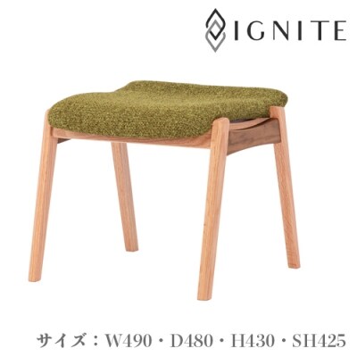 IGNITE スツール【オーク&ウォルナット材】JIG-DSX192 PNO+W/DバトンYG