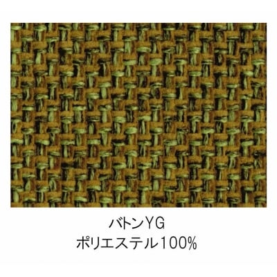 IGNITE ダイニングチェア(肘付)【オーク&ウォルナット材】JIG-DCX191A PNO+W