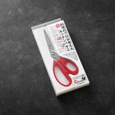 浜内千波のキッチンバサミ  (赤　ハンドルが柔らかい　女性向け　CHI-01)　H10-104