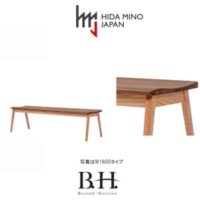 B.H.ベンチ【オーク+ウォルナット材】JBH-DBX2011-120 PNO+W