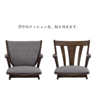 D140-02 悠プレミアム 座椅子(肘付・回転)(JYU-FC31AK PGK/EハウゼンNV) 