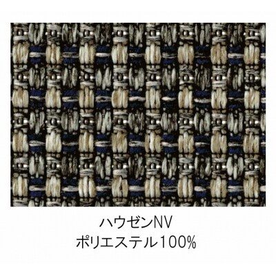 D140-02 悠プレミアム 座椅子(肘付・回転)(JYU-FC31AK PGK/EハウゼンNV) 