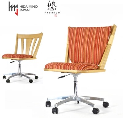 悠プレミアム ワークチェアJYU-WC2135K ONK/グラフRE (背クッション&キズガード付き