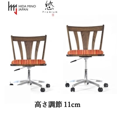 悠プレミアム ワークチェア JYU-WC2135K OGK/グラフRE(背クッション&キズガード付)