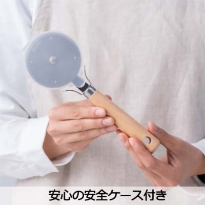 H4-03 サンクラフト ピザカッター 安全ケース付き(PP-542)