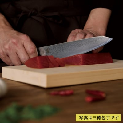 H25-101　曜 たくみ　69層鋼　シェフナイフ