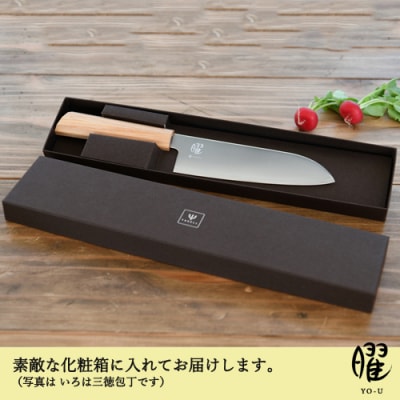 H18-34　曜 たくみ　69層鋼　ペティナイフ 