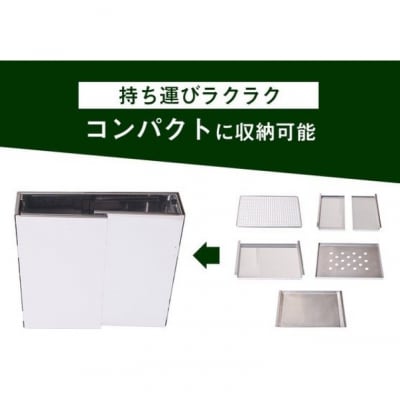 刃物屋が造ったオールステンレスバーベキューコンロ  鉄板&耐熱手袋付き