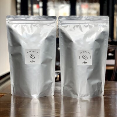 カフェ・アダチ 人気NO.1 アダチブレンド 2kg 