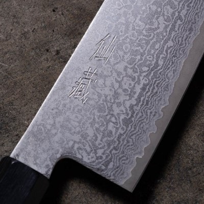 ブラックダマスカス パン切り包丁 仙蔵 220mm 八角柄 (BD-06)