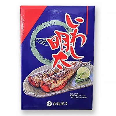 魚市場厳選 かねふく「明太子しゅうまい」&「いわし明太」(各1箱)