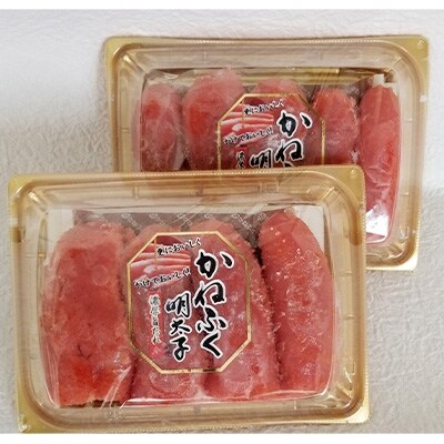魚市場厳選 かねふく辛子明太子(特切子360g×2パック)