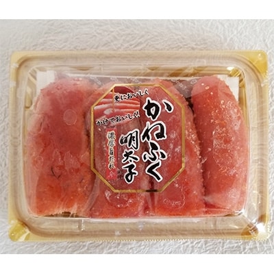 魚市場厳選 かねふく辛子明太子(特切子360g×2パック)