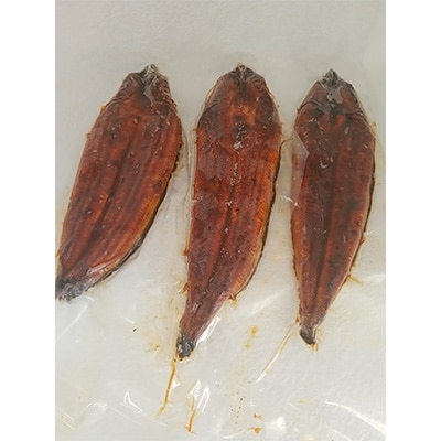 魚市場厳選 国産うなぎの蒲焼き(3尾)