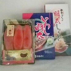 かねふくセット(一本もの辛子明太子&明太しゅうまい&いわし明太)