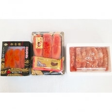福岡県地域別 3種の辛子明太子食べくらべ(計約900g)