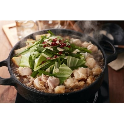 福岡「華味鳥」もつ鍋セット(3～4人前)飯塚市