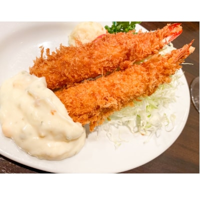 天然海老(有頭・2尾)