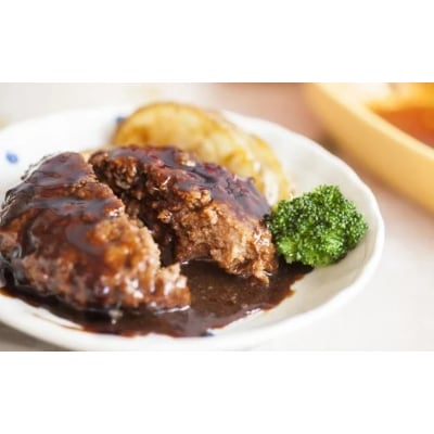 ハンバーグ&ディナーセット(カレー・シチュー)A