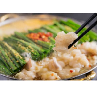 「おおやま」博多もつ鍋(しょうゆ味/3人前)