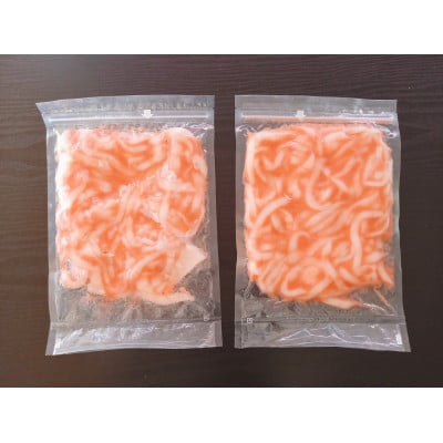 長崎産ヤリイカ使用いか明太・生食用計約600g(約300g×2袋)