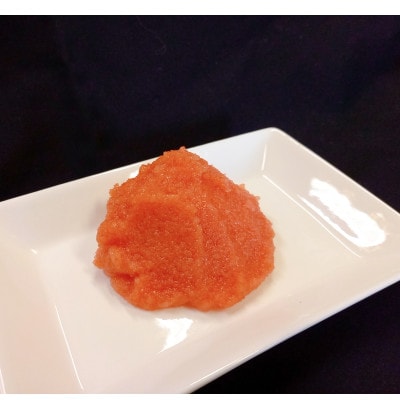 かねふくの絞って使える「つぶ明太」1kg(500g×2袋)(飯塚市)