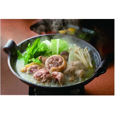 福岡「華味鳥」水炊きセット(3～4人前)(飯塚市)