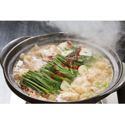 【国産牛使用】肉屋が作ったこだわりのもつ鍋(醤油)