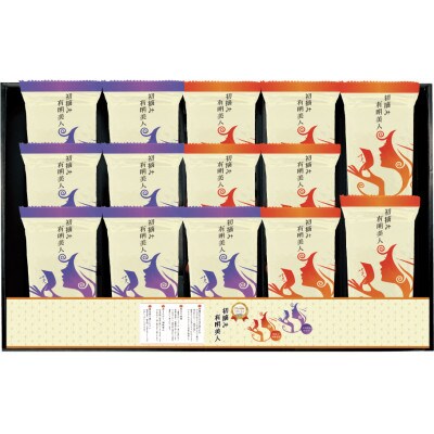 有明海産海苔　初摘み有明美人詰合せ(14袋)