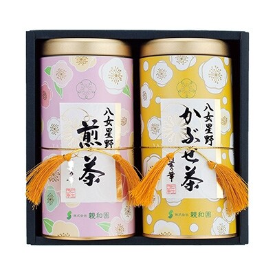 八女星野茶　星乃秋桜(煎茶100g×1・ 冠(かぶせ)茶100g×1)