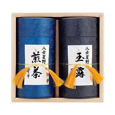【2022年2月下旬発送】八女星野茶　星乃煌(玉露150g×1・煎茶150g×1)