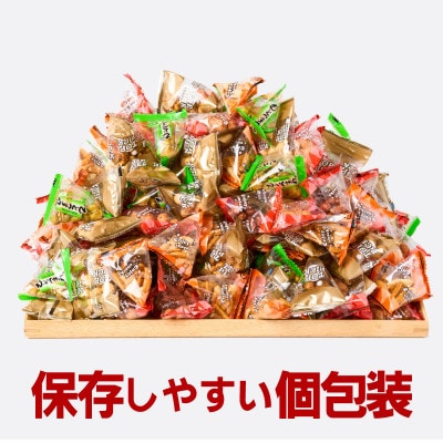 豆菓子バラエティミックス2kg